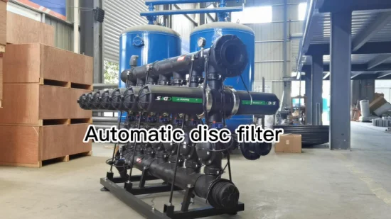 Автоматический дисковый фильтр с обратной промывкой, система обратного осмоса, предварительная очистка, промышленное оборудование, оборудование для фильтрации воды, оборудование для очистки сточных вод